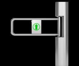 Marketdə Keçid Nəzarət Sistemi