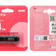 ADATA UV150 USB 3.2 Gen 1 64gb