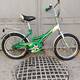 Velosiped 16lig
