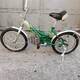 Velosiped 16lig