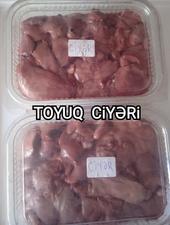 Çolpa Içalatı Qarışıq