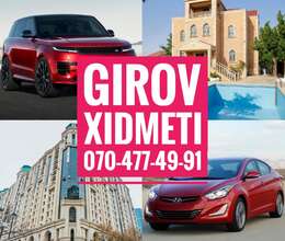 Girov xidməti