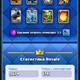 Clash royale Oyun hesab