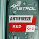 Antifiriz
