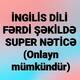 İngilis dili