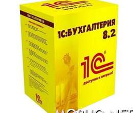Muhasibat-1C proqramından kurslarımız