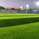 Futbol Stadionu Tikintisi