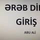  Ərəb dili kursları. 