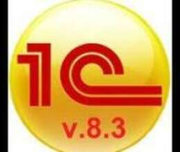  1C 8.3 Azərbaycan versiyası üzrə Mühasibatlıq Təlimləri