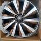 Reng Rover SV diski 2025 R23 blech