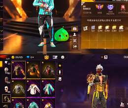 Free Fire