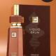 Liquid Brun Eau de Parfum for Men By Fragrance World French Avenue