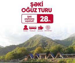Gəzintili yerlər