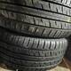 Dunlop 275 50 21 grantrek