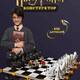 Leqo Harry Poter 