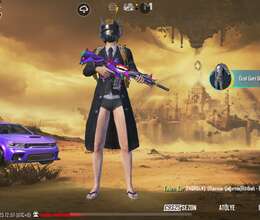 Pubg mobile hesab 