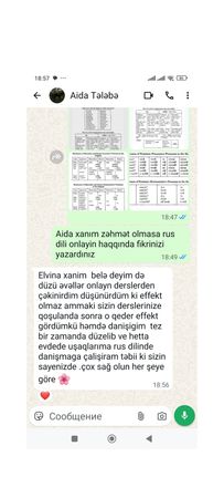Rus Dili – Hazırlıq kursları – ucuztap.az