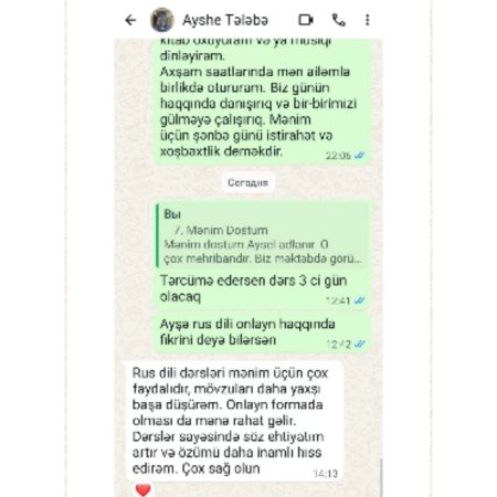 Rus Dili – Bakı – ucuztap.az