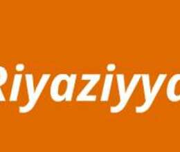 Riyaziyyat fənni üzrə hazırlıq. 