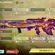 COD mobile