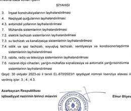 Layihə şirkəti satılır