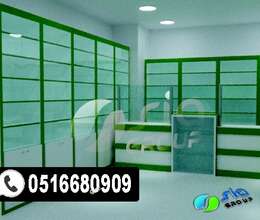 Aptek vitrin mebel sifarişi