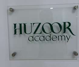 Qapı məlumat lövhəsi