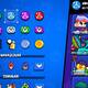 Brawl Stars hesab 56K