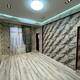 Satılır Yeni tikili, 82m², 2-Otaqlı