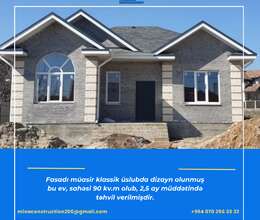 Ev tikintisi (layihə dizayn tikinti her sey daxil)
