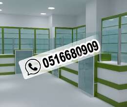 Aptek vitrin mebeli