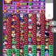 Brawl Stars 90K