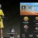 Pubg Mobile Hesap