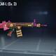 PUBG HESAB