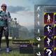 PUBG mobile 