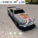 Car parking