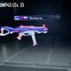 Pubg hesab