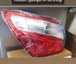 Nissan Qaskay Arxa Stop