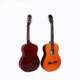  Gitar Klassik   Vega MC-110
