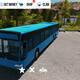 Car parking hesab satışı