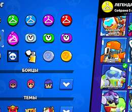 Super hesabdı 45₼ endirim var