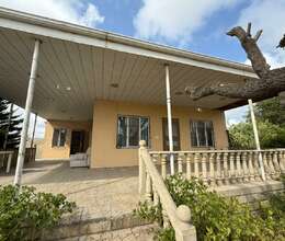 Satış Həyət evi, 80m²