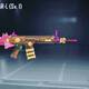 Pubg hesab