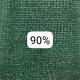 60% kölgəlik tor.