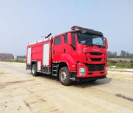 İsuzu 4x4 yanğınsöndürən maşın