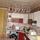Satılır Yeni tikili, 70m², 2-Otaqlı