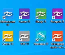 "Базис Мебельщик v11.6.0.29897" mebel proqramı