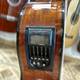 Gitara   