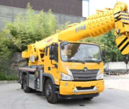 Foton 16 tonluq avtokran