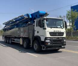 HOWO JHZ5540THB-70  beton pompası 